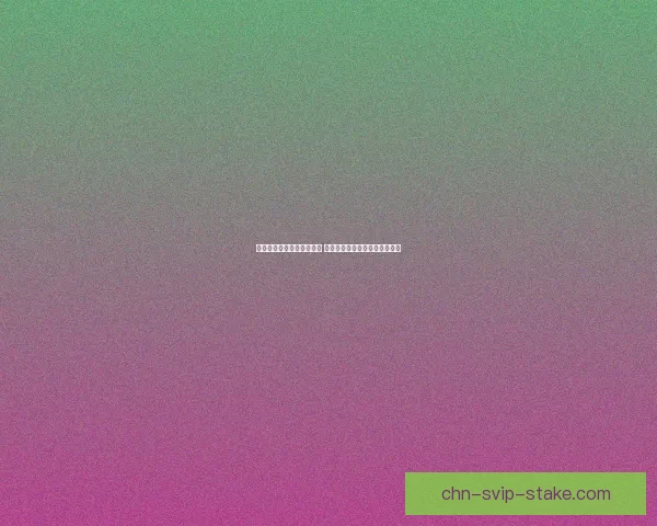 宁德时代引领全球电池创新 助力绿色能源转型与可持续发展