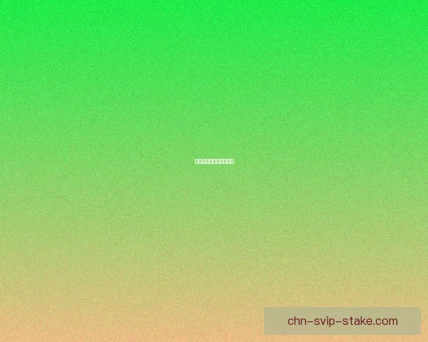 御龙在天：热泉养生之旅